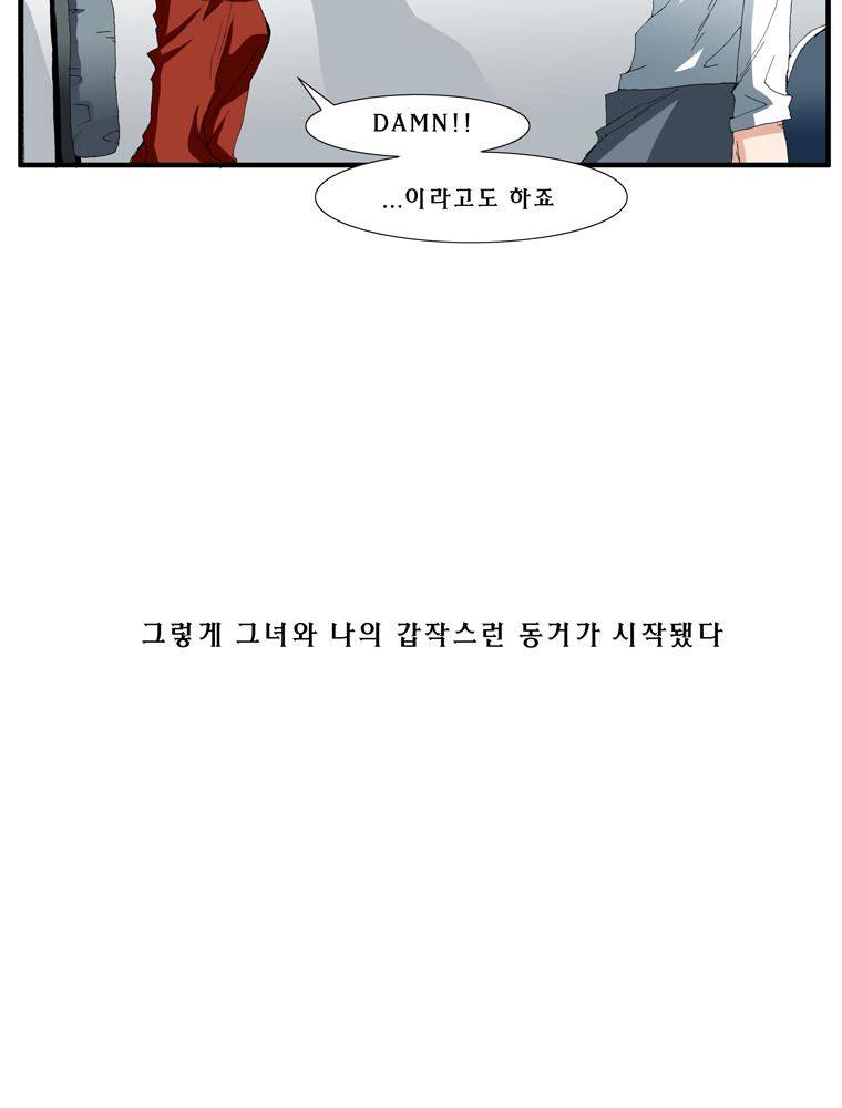 트레이스 장미 10 23