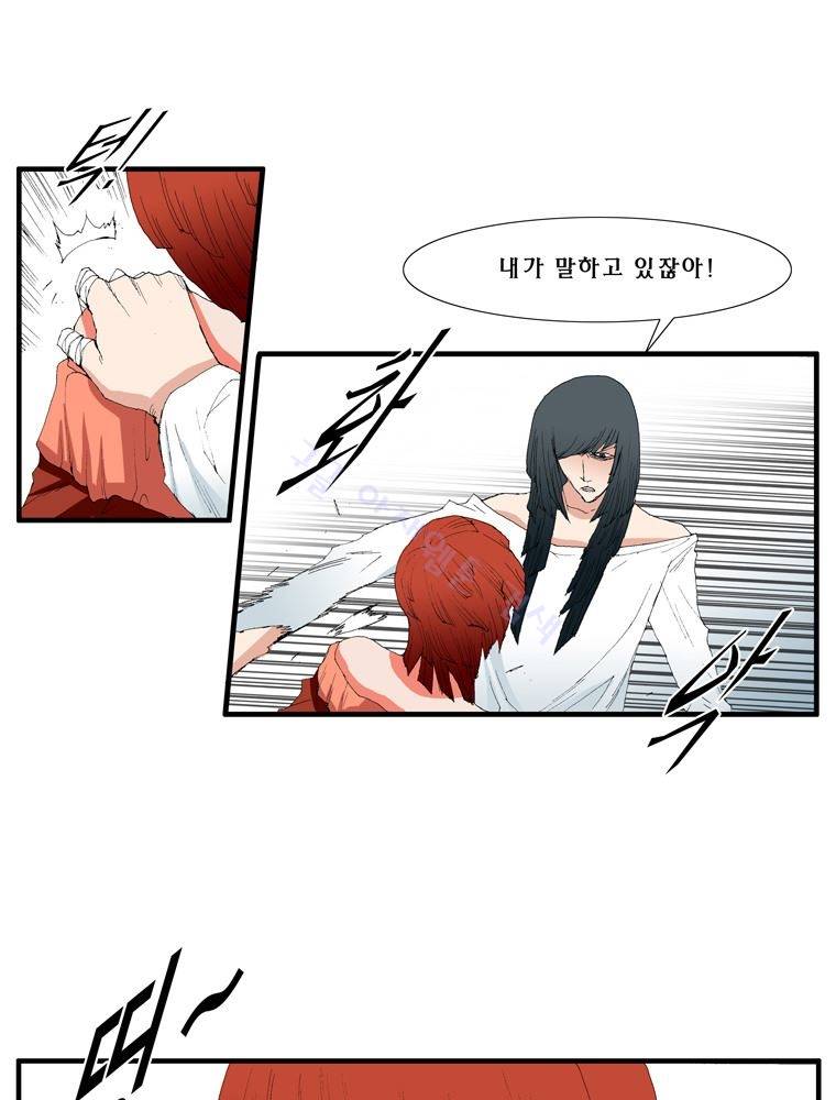 트레이스 장미 10 30