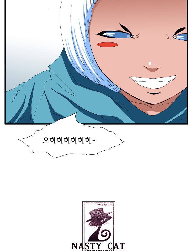트레이스 장미 10 41