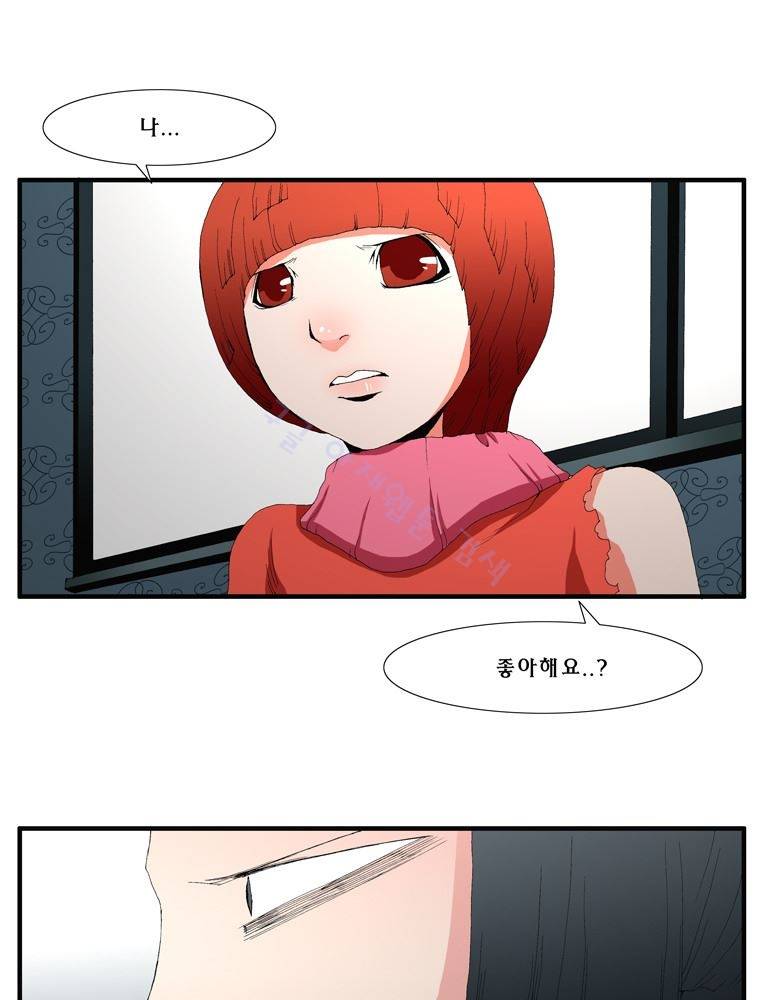 트레이스 장미 21 10