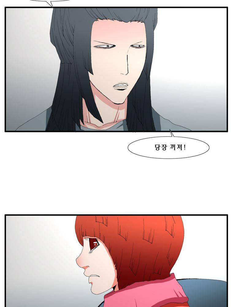 트레이스 장미 21 17
