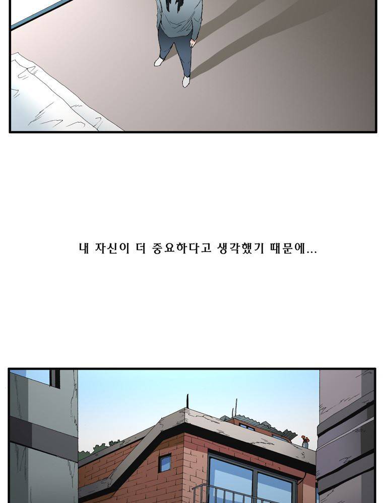 트레이스 장미 21 27