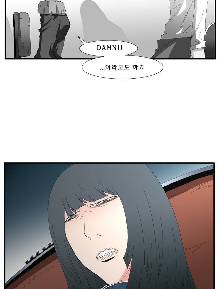 트레이스 장미 21 52