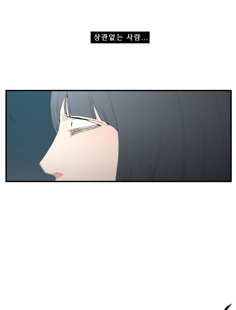 트레이스 장미 21 61