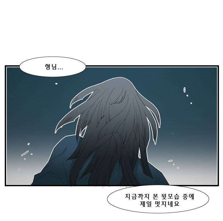트레이스 장미 21 65