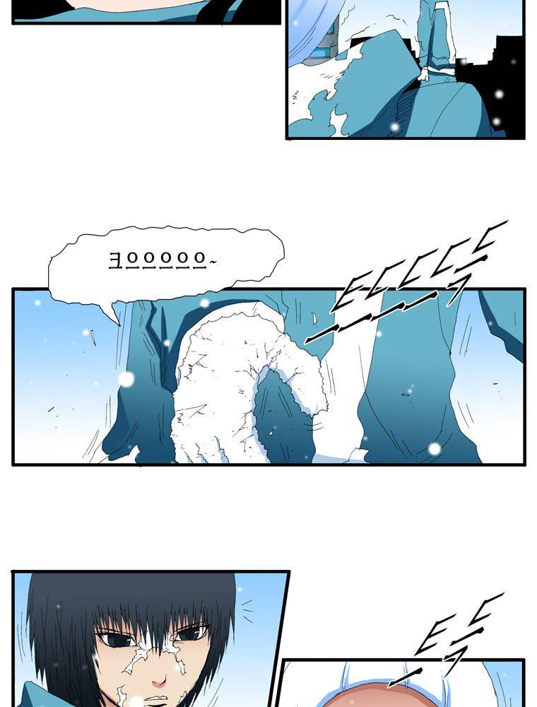 트레이스 난 2 27