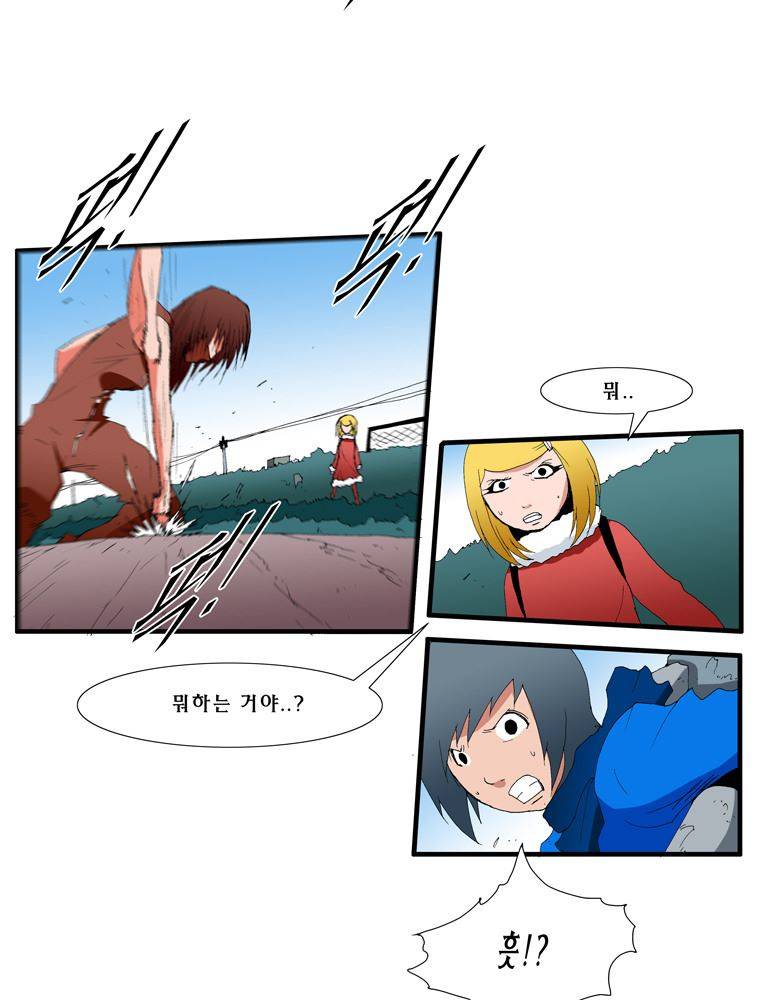 트레이스 난 12 9
