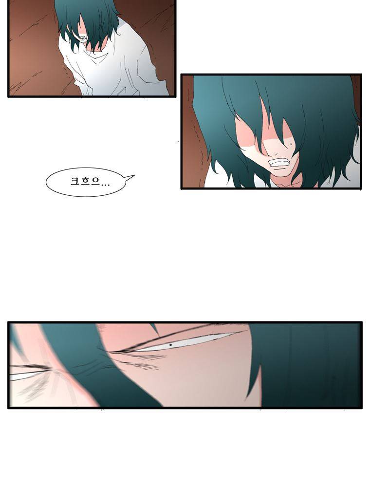 트레이스 난 22 29