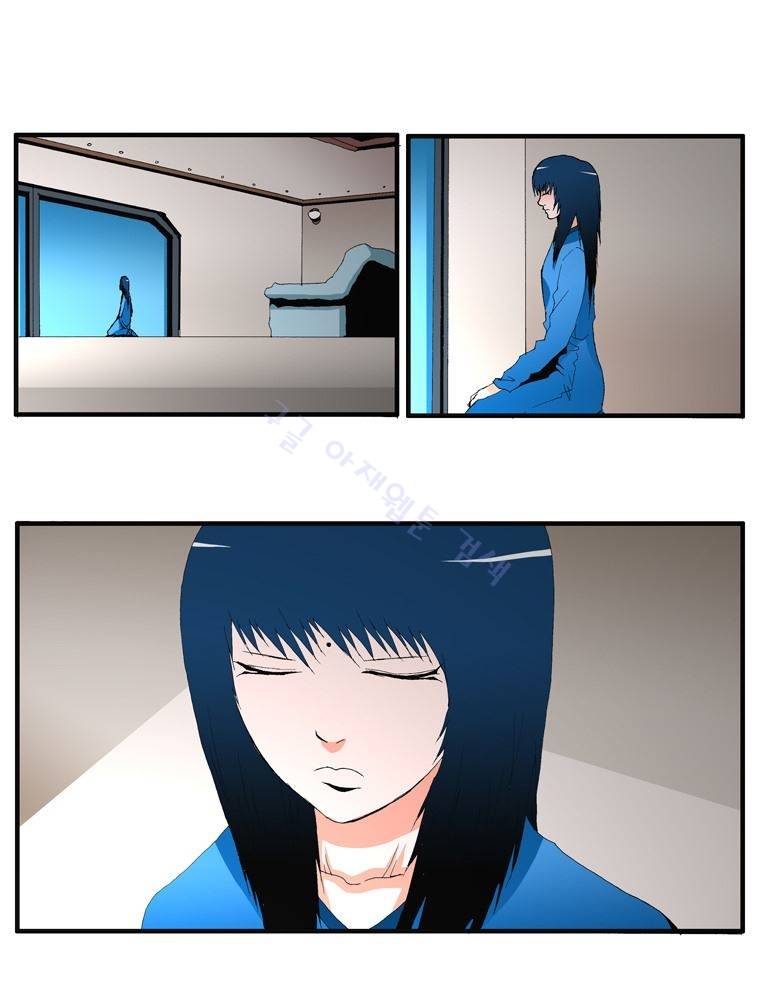 트레이스 난 22 50