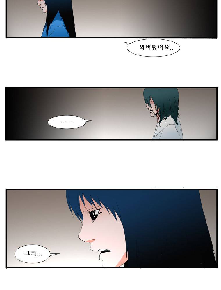 트레이스 난 22 57