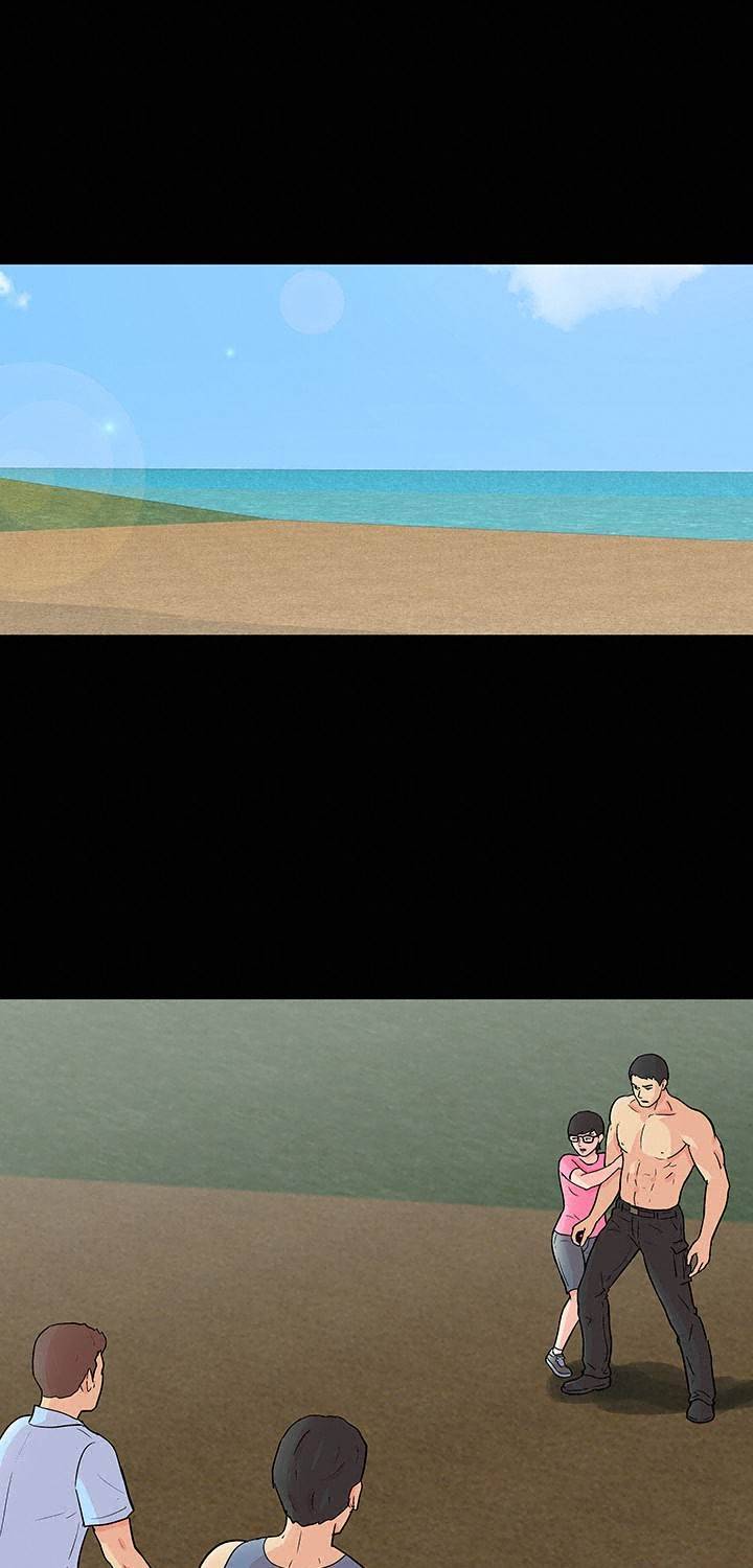 유토피아 94화 - 전화 (3) 7