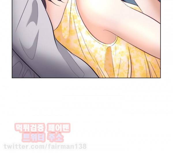 외도 18화 6