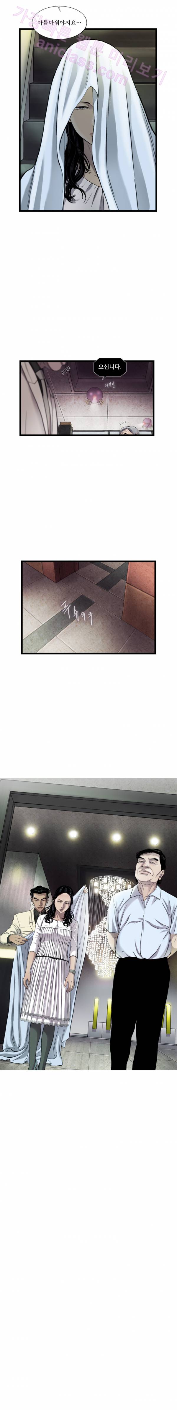 로렌스를 구해줘 15화 2