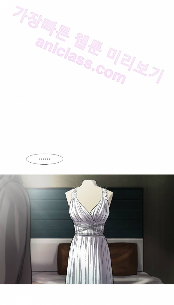 로렌스를 구해줘 25화 6