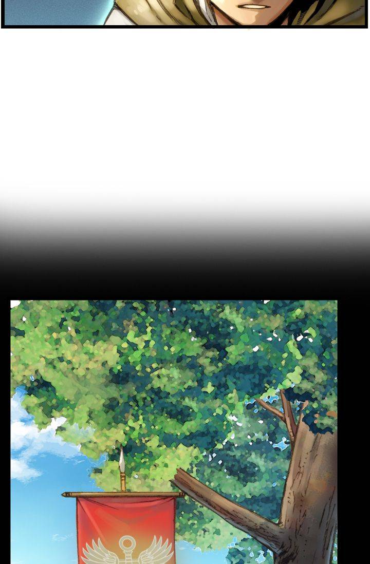 달빛조각사 27화 - 퀘스트의 주적 13