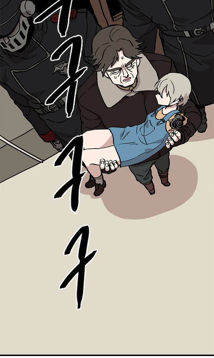 마이너스의 손 1화 72