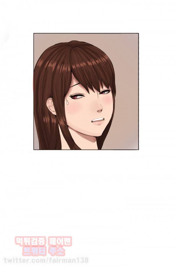 덫 7화 2