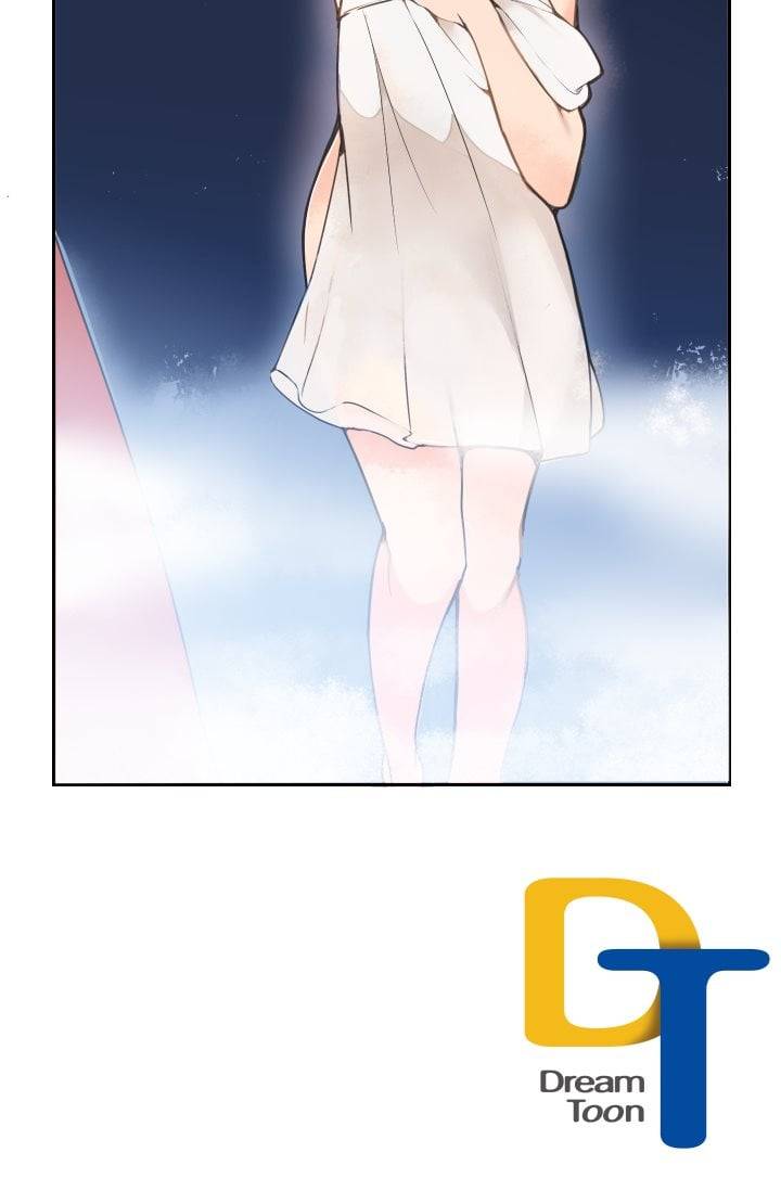 마검왕 25화 49