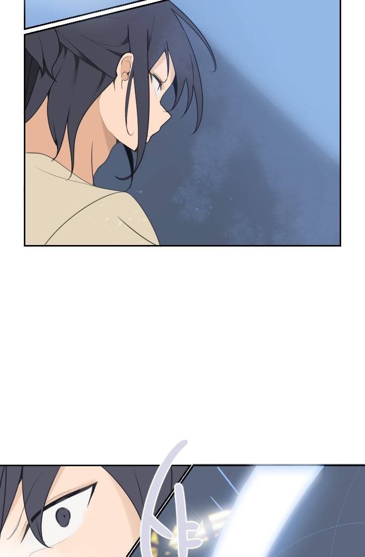 마검왕 35화 12