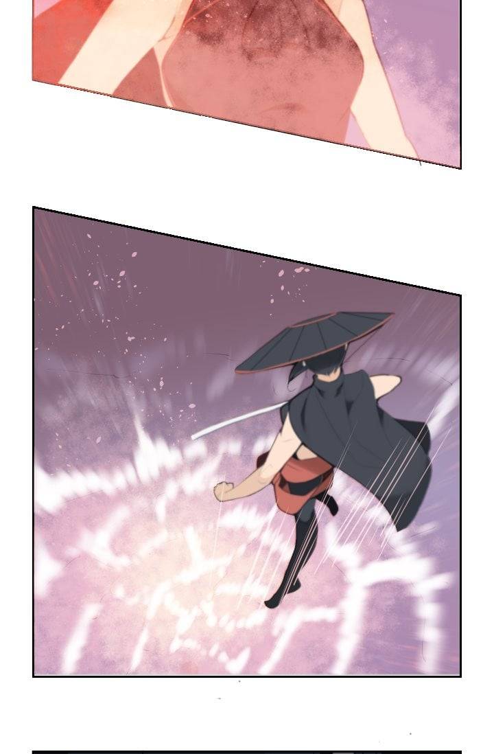 마검왕 35화 18