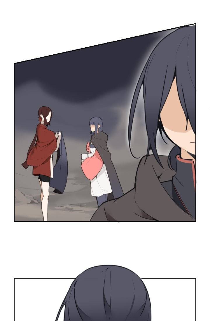 마검왕 45화 5