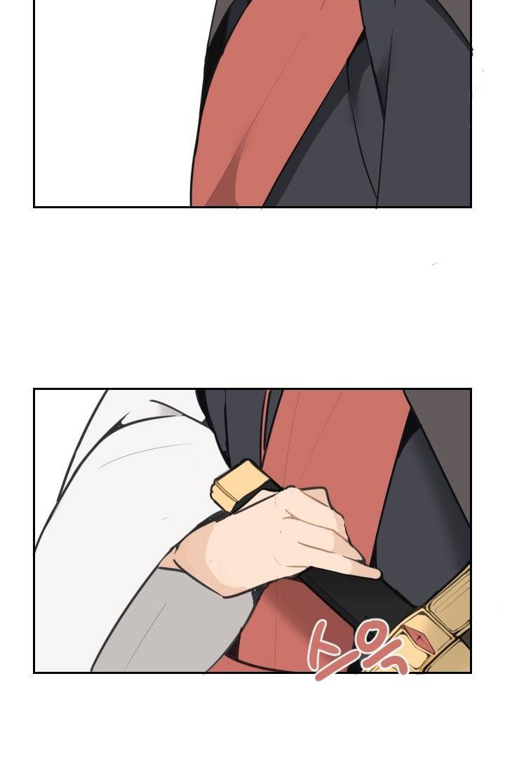 마검왕 45화 7