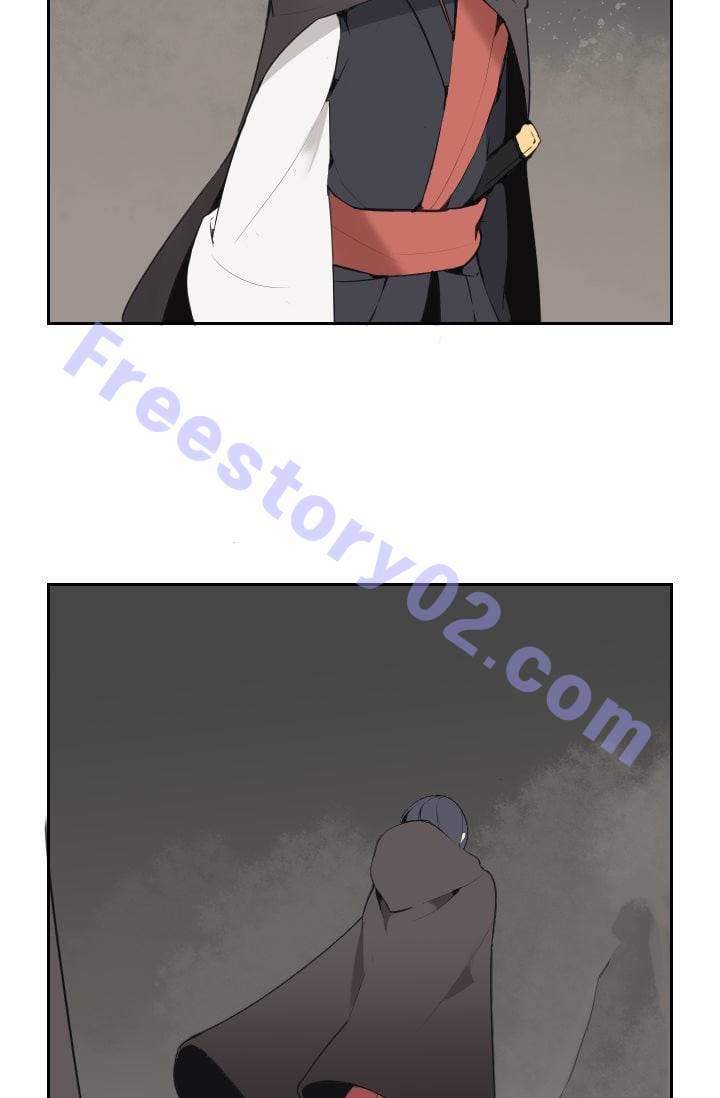 마검왕 45화 26