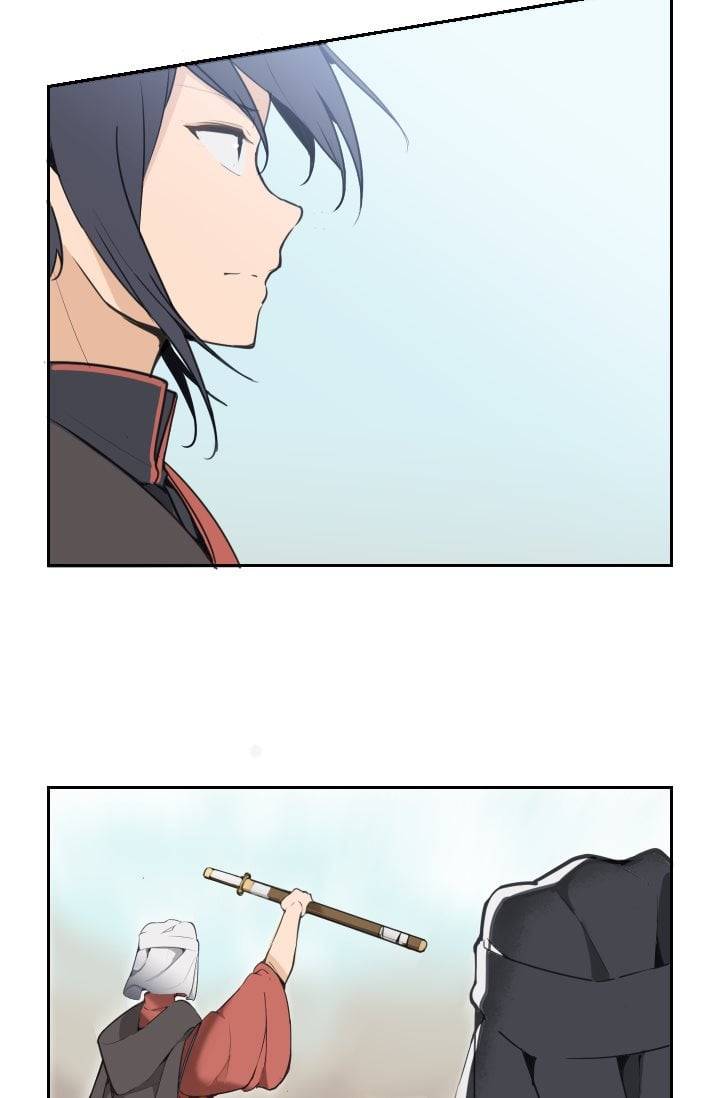 마검왕 45화 35