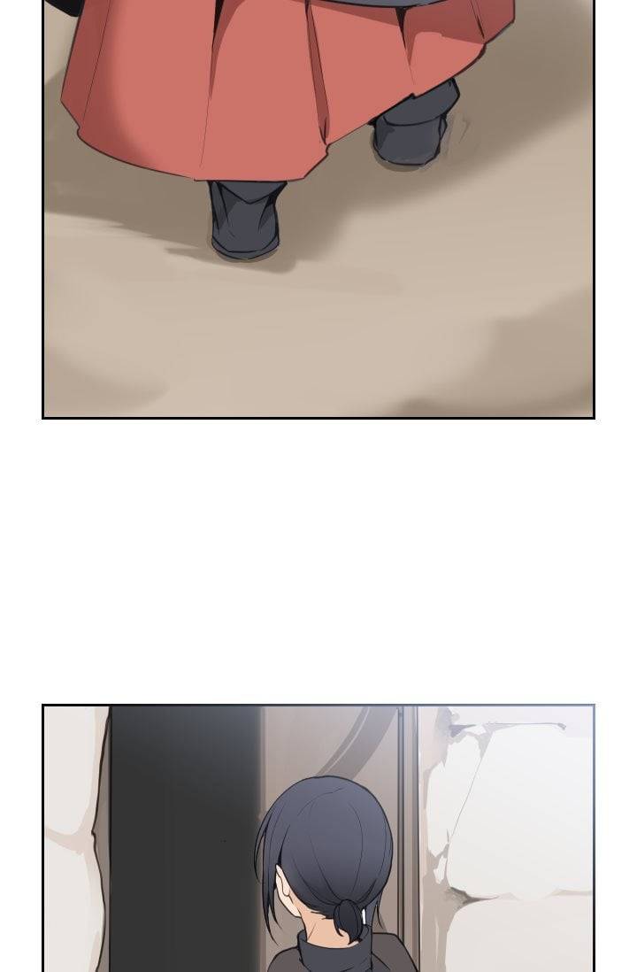 마검왕 45화 37