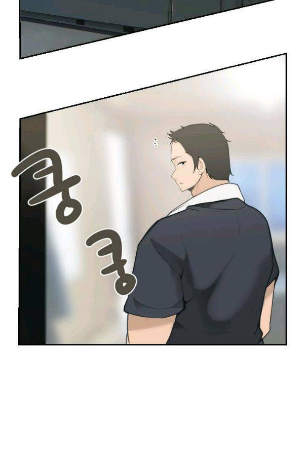 마검왕 55화 9