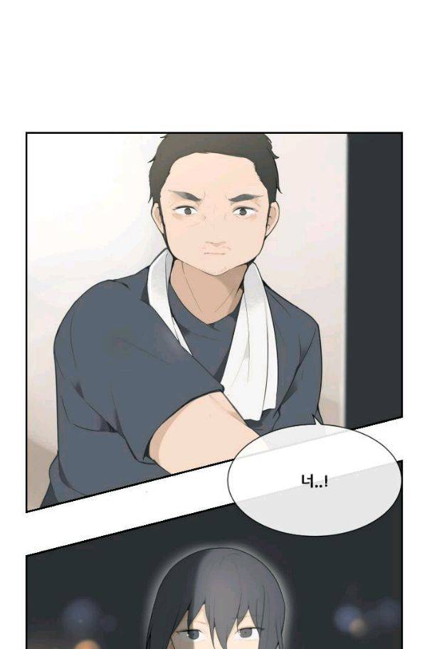 마검왕 55화 10