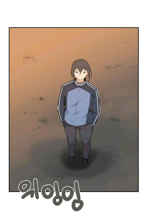 마검왕 55화 29