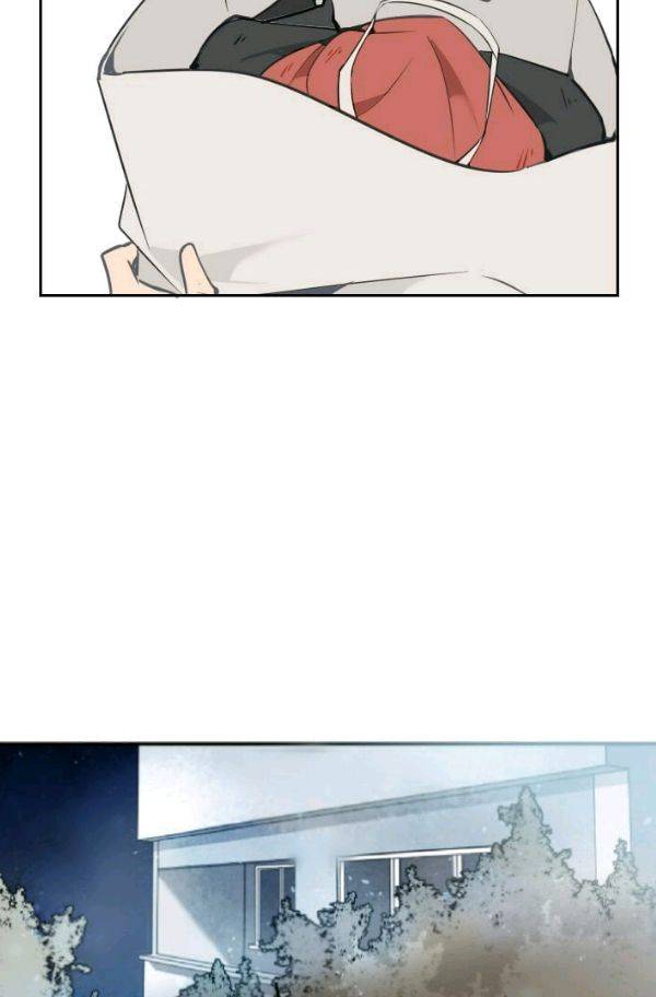 마검왕 55화 48