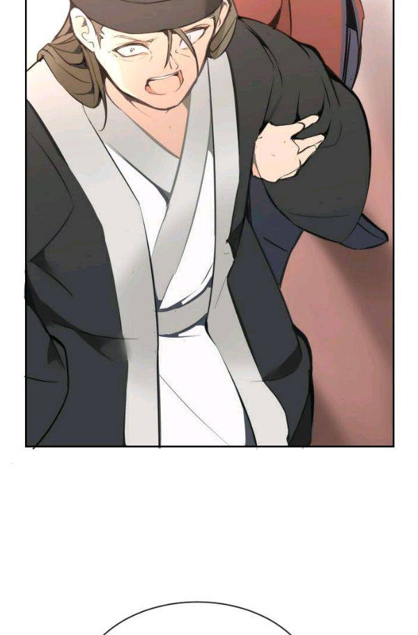 마검왕 65화 15