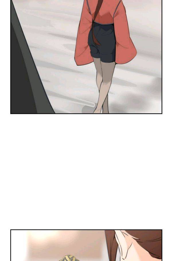 마검왕 65화 30