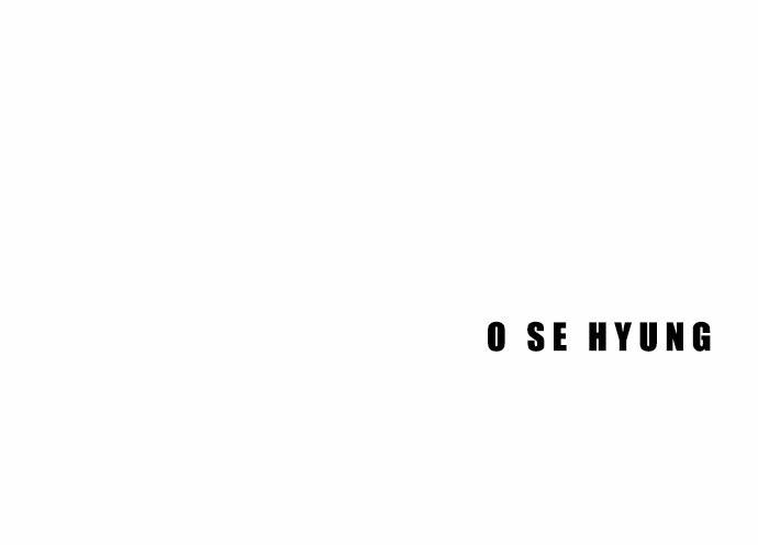 신도림 4화 - 괜찮은 녀석 6
