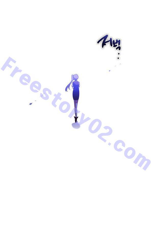 제로게임 45화 - 시스템 21