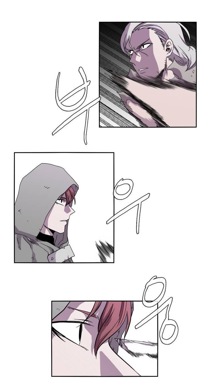 애늙은이 19화 8