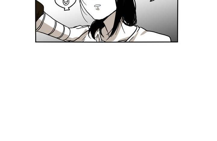 애늙은이 29화 2