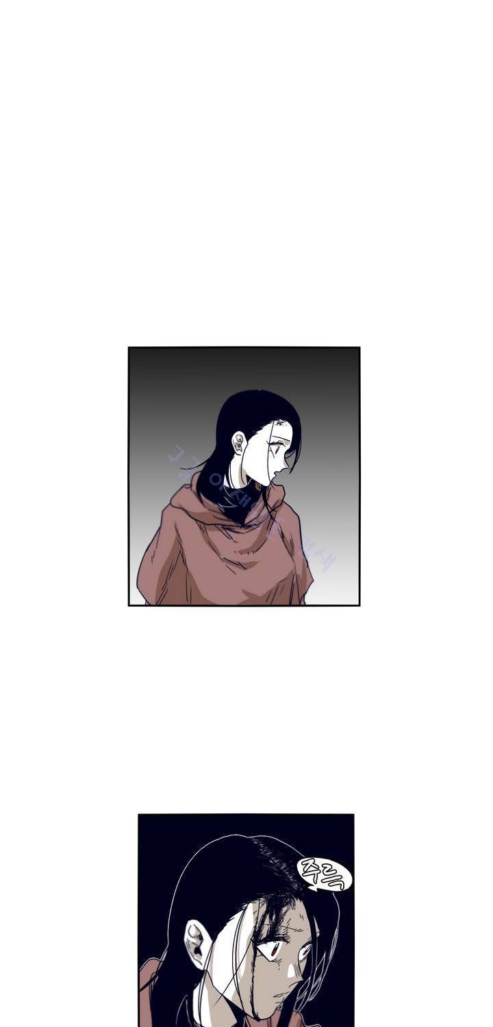 애늙은이 39화 7