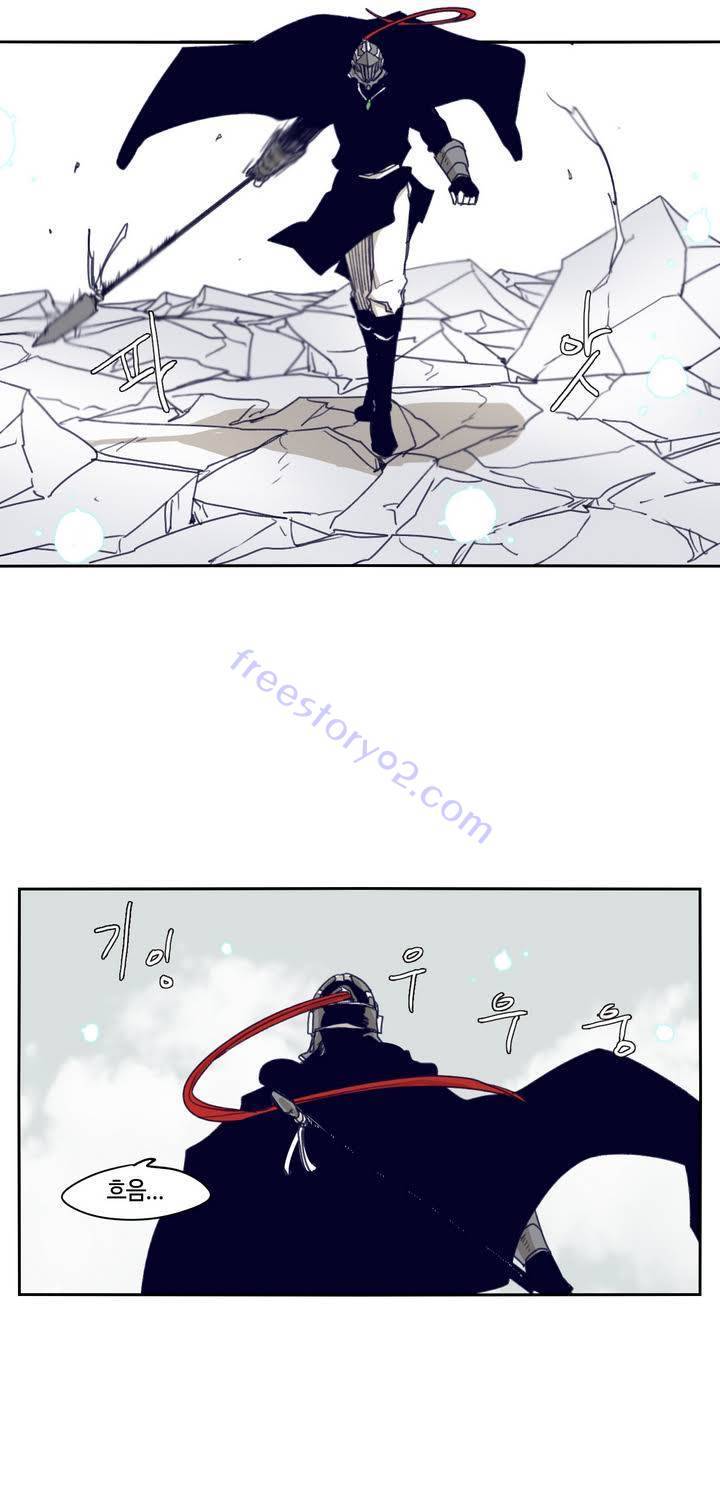 애늙은이 69화 7