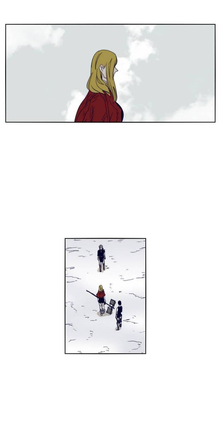 애늙은이 79화 8