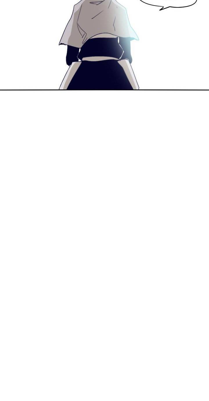 애늙은이 99화 4