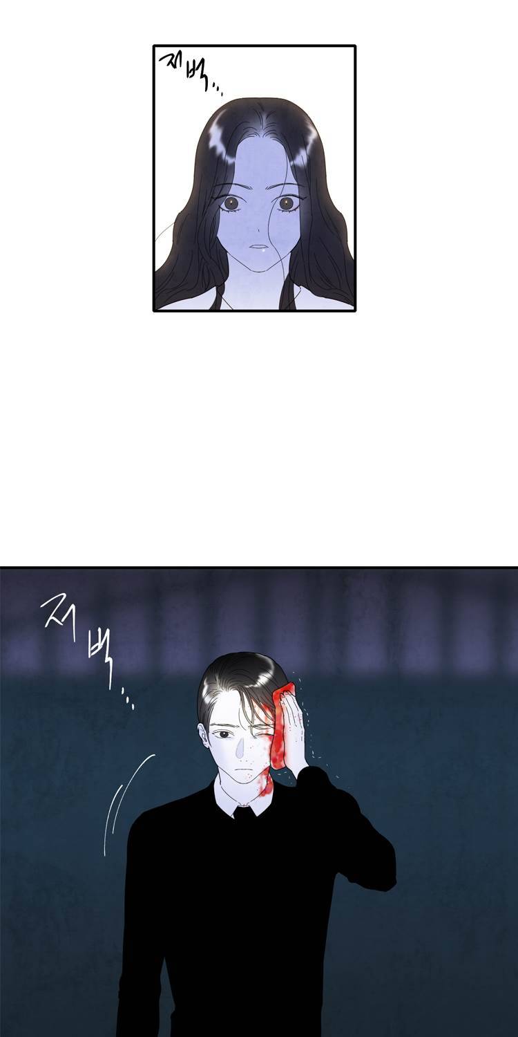 아이쇼핑 28화 10