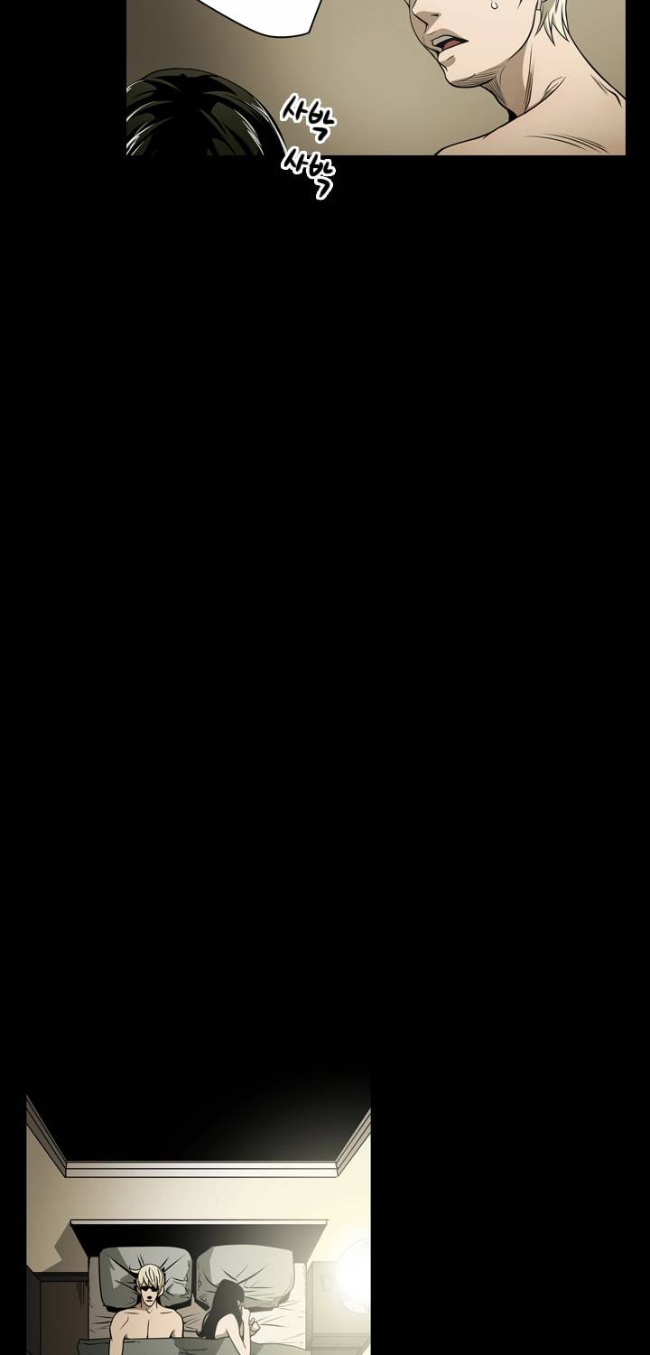 에이스 14화 10