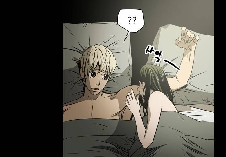 에이스 14화 12