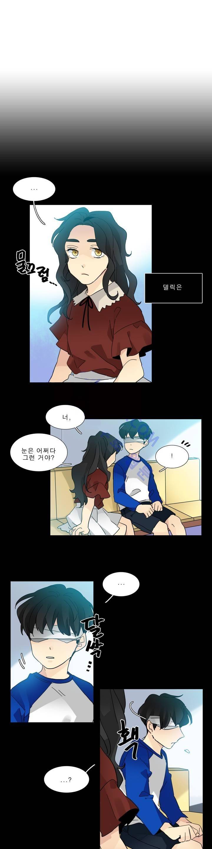 히어로즈 플랜비 2부 57화 2