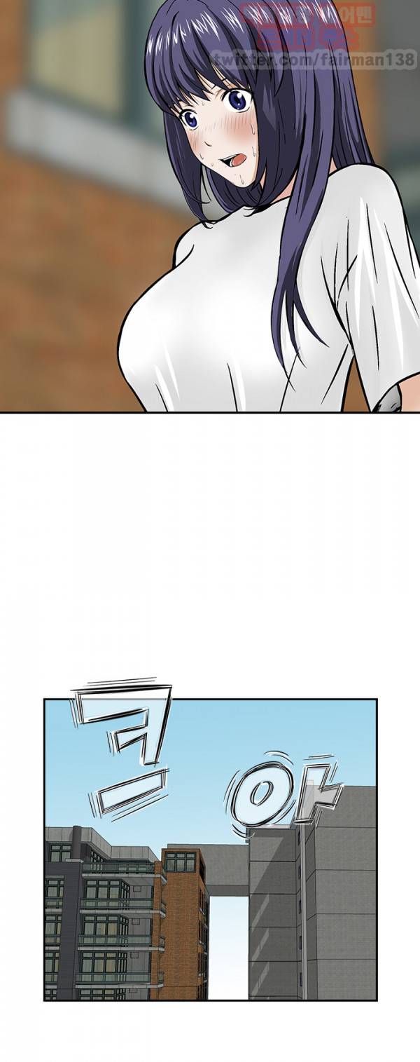 돼지우리 20화 6