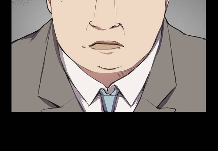 편의점 샛별이 15화 8