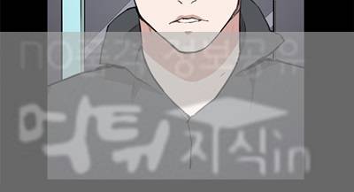 편의점 샛별이 25화 - 진실게임 [02] 7